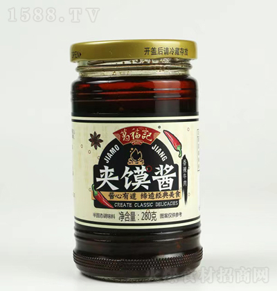 ��ӛ ����ţ��A�x�u 280��