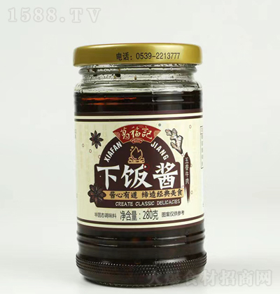 ��ӛ ����ţ������u 280��