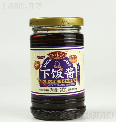 ��ӛ �㹽����u 280��