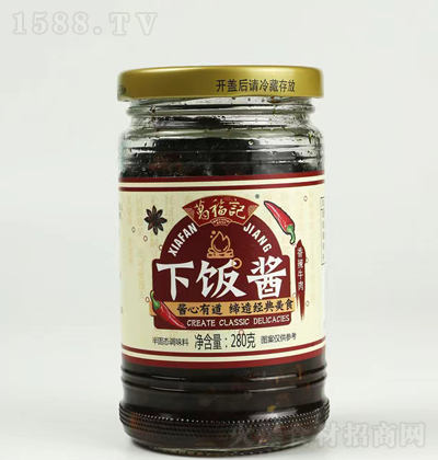 ��ӛ ����ţ������u 280��