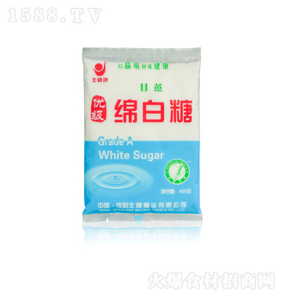 ������ ��(y��u)��(j��)�d����450��