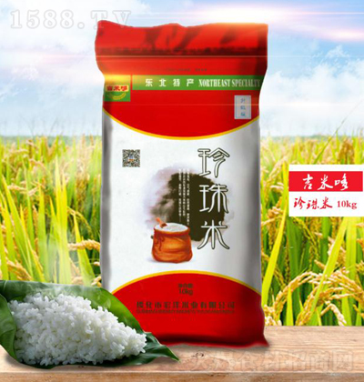 ���׶� ������ 10kg