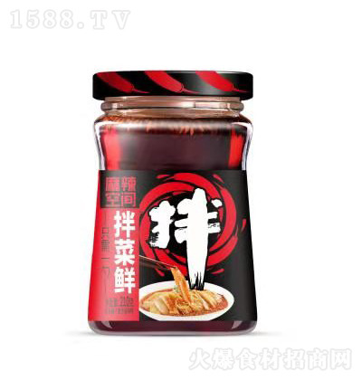 �������g ����u  210��