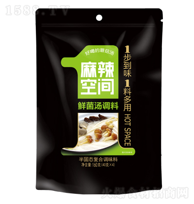 �������g  �r�����{(di��o)�� 160��