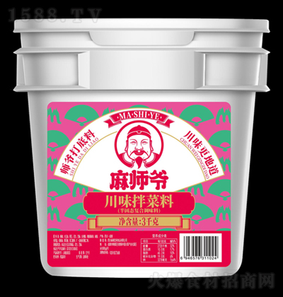 �鎟�� ��ζ����� 3ǧ��