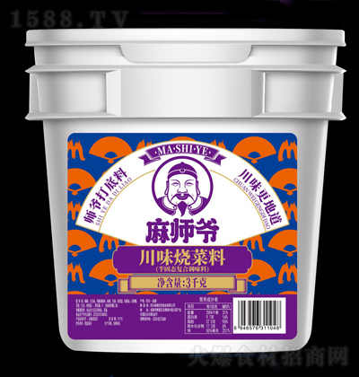 �鎟�� ��ζ������ 3ǧ��