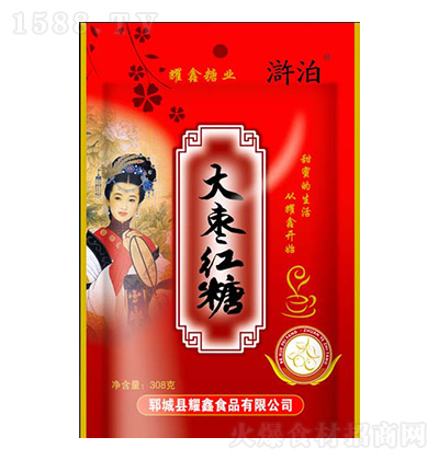 �G�� �󗗼t�� 308��