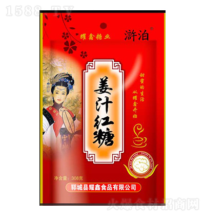 �G�� ��֭�t�� 308��