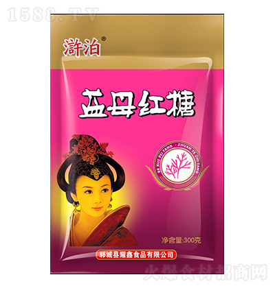 �G�� ��ĸ�t�� 300��