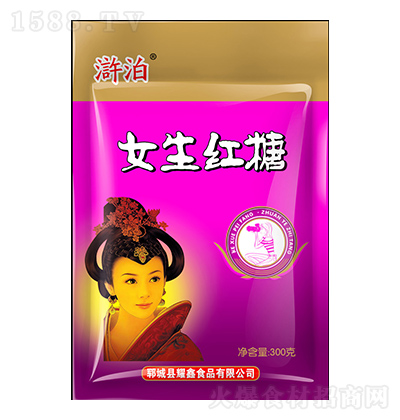 �G�� Ů���t�� 300��