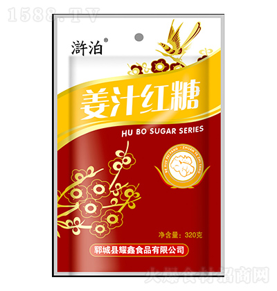 �G�� ��֭�t�� 320��