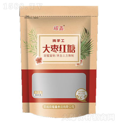 ҫ�� �󗗼t�� 300��