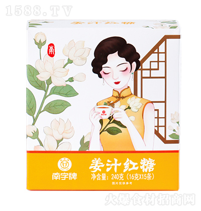 ������ ��֭�t�� 240��