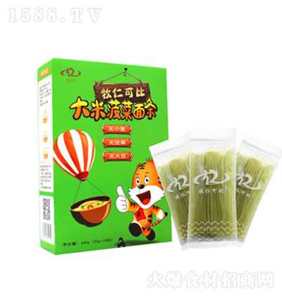 ���� ���ײ�����l