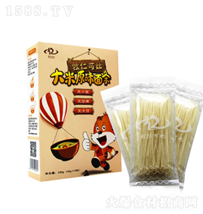 ���� ����ԭζ��l