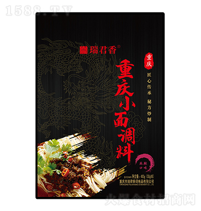 ����� �ؑcС���{(di��o)�� 400g