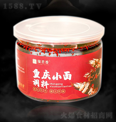 ����� �ؑcС���{(di��o)�� 458g