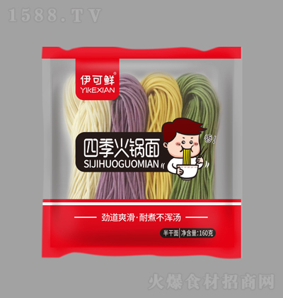 �����r �ļ�����棨����棩160��