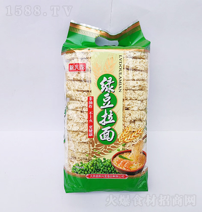 ���d�� �G������ 1.25kg