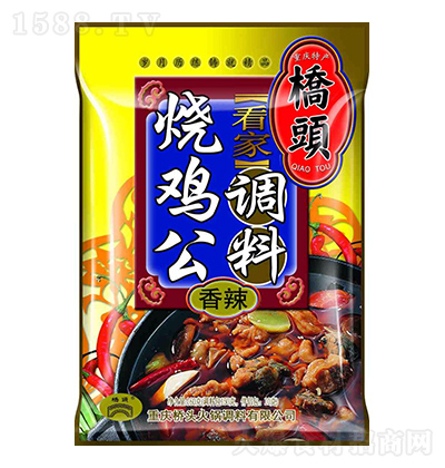 ���^ ���ҟ��u���{(di��o)�� 160��