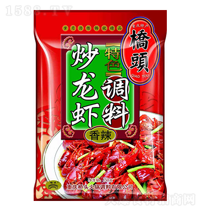 ���^ ��ɫ�����r�{(di��o)�� 150��