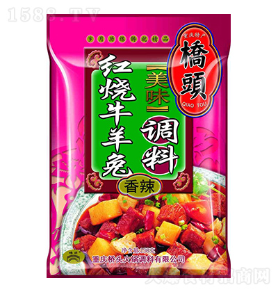 ���^ ��ζ�t��ţ�����{(di��o)�� 150��