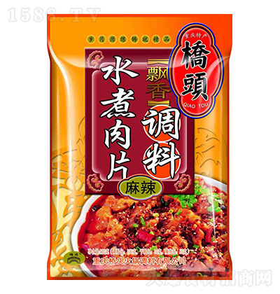 ���^ �h��ˮ����Ƭ�{(di��o)�� 120��