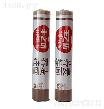 �S֮�� �w������ 450��