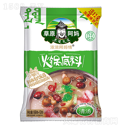 ��ԭ���� �圫��偵��� 168��+12��