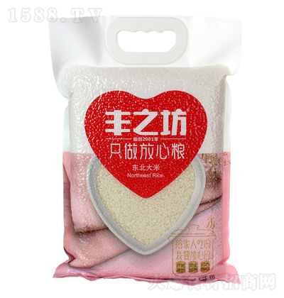 �S֮�� �|����(y��u)�|(zh��)���� 2.5ǧ��