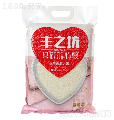 �S֮�� �|����(y��u)�|(zh��)���� 5ǧ��