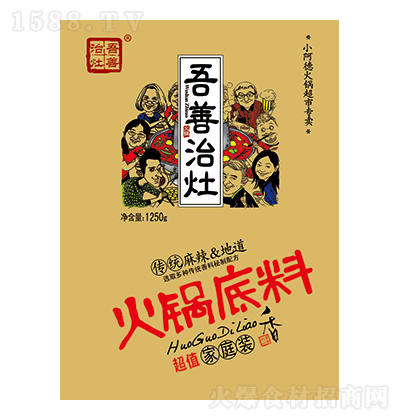 �������� ��偵��ϣ���ͥ�b��1250g