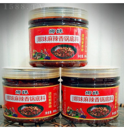 ���� ������偵��� 800g