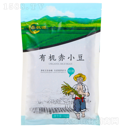 �Η�Դ �ЙC(j��)��С�� 350��