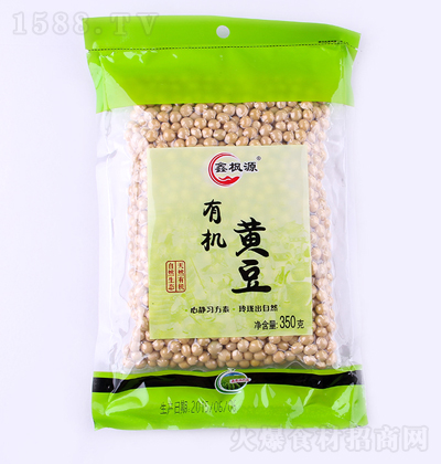 �Η�Դ �ЙC�S�� 350��