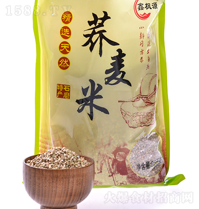 �Η�Դ �ЙC�w���� 2.5ǧ��