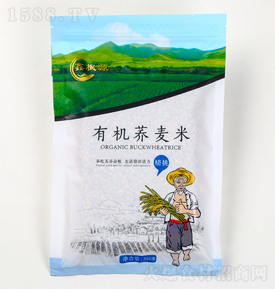 �Η�Դ �ЙC�w���� 350��