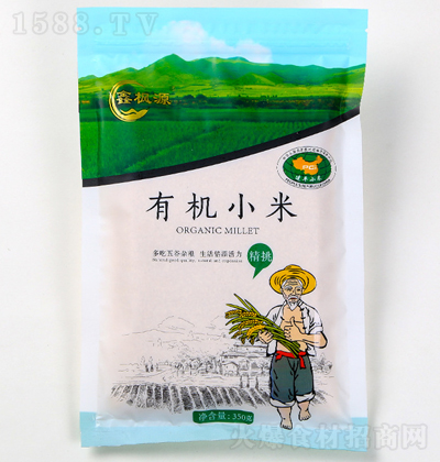 �Η�Դ �ЙC(j��)С�� 350��