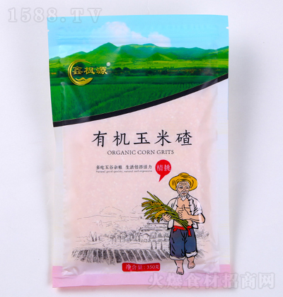 �Η�Դ �ЙC(j��)���ײ�2 350��