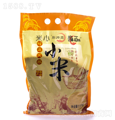 �Η�Դ С�� 2.5ǧ��