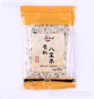 �Η�Դ �ЙC(j��)�ˌ��� 350��