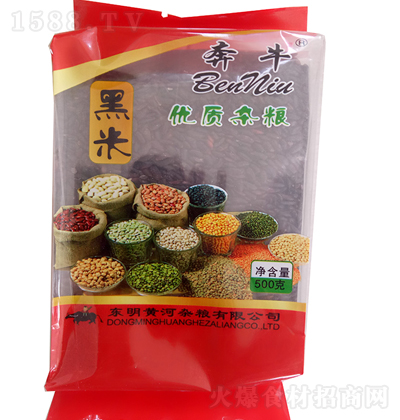 ��ţ ���� 500g