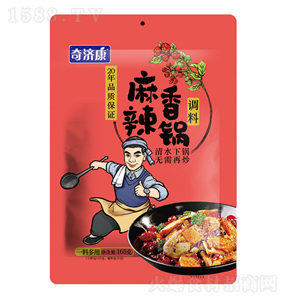 ����� ��������{�� 165��