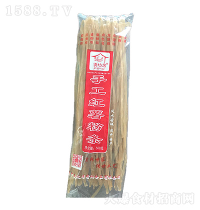 ؕ���� �ֹ��t���ۗl������ 500��