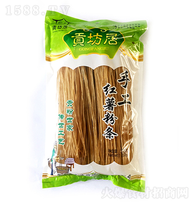 ؕ���� �ֹ��t���ۗl 350��