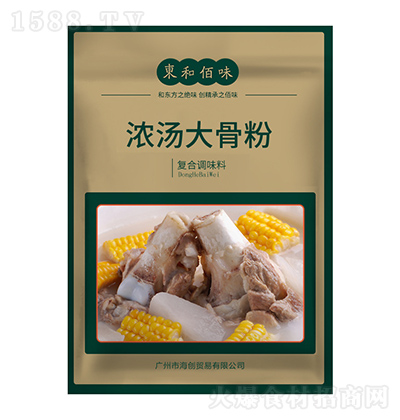 �|�Ͱ�ζ �✫��Ƿ�