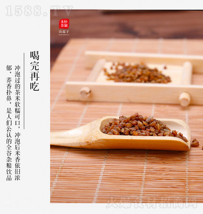 ɽ���� ���w�� 140g