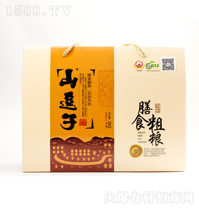 ɽ���� ��ʳ�ּZ�Y��