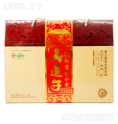 ɽ���� ��ؕ��С�׶Y�� 4��