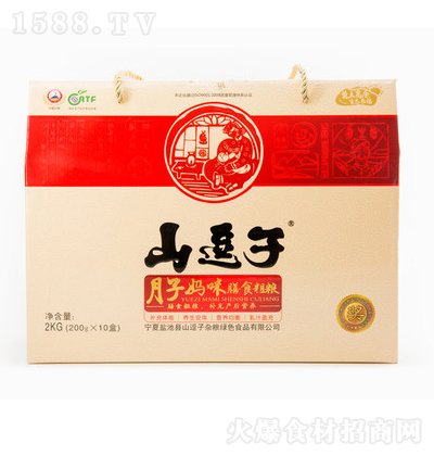 ɽ���� ���Ӌ���Y��